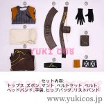 画像2: プロジェクトセカイ　プロセカ　カラフルフェスティバルガチャ　渇きのワンダラー　東雲彰人　オーバー・ザ・ウェストランド　コスプレ衣装　送料無料 (2)