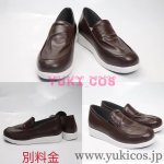 画像9: 極楽街　ごくらくがい　アルマ　コスプレ衣装　送料無料 (9)
