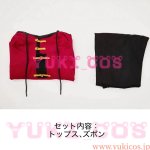 画像2: 極楽街　ごくらくがい　アルマ　コスプレ衣装　送料無料 (2)