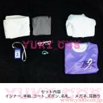 画像2: アイデンティティ5　Identity V　第五人格　IDV-ES 新戰隊BLK　納棺師　AESOP　コスプレ衣装　送料無料 (2)