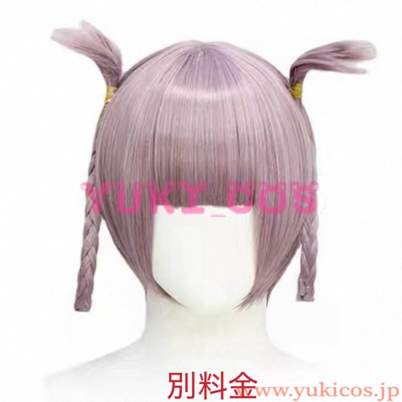 画像10: よふかしのうた　七草ナズナ　ななくさなずな　コスプレ衣装　送料無料 (10)