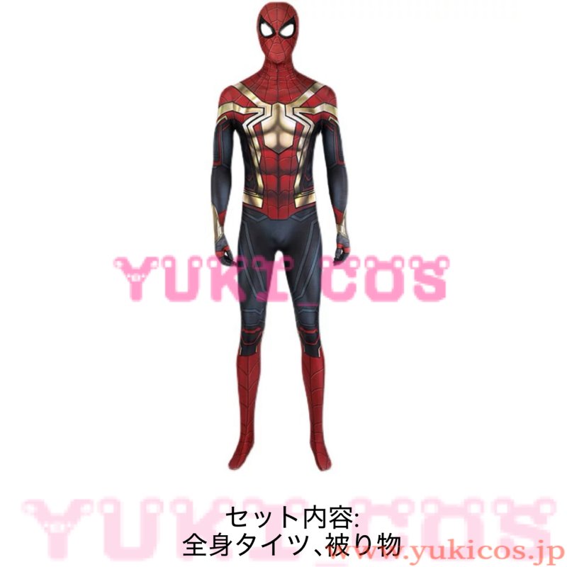画像2: スパイダーマン：ノー・ウェイ・ホーム　 スパイダーマン　コスプレ衣装　送料無料 (2)