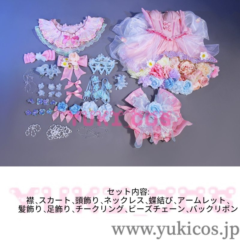 画像2: IdentityV　アイデンティティV　第五人格　虚妄の傑作　少女　蜃気楼　コスプレ衣装　送料無料 (2)
