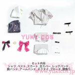 画像2: Vtuber　にじさんじ　酒寄颯馬　女体化　ウェイトレスそうまちゃん　コスプレ衣装　送料無料 (2)