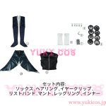 画像2: ゼンレスゾーンゼロ　ゼンゼロ　Promeia　プロメイア　コスプレ衣装　送料無料 (2)