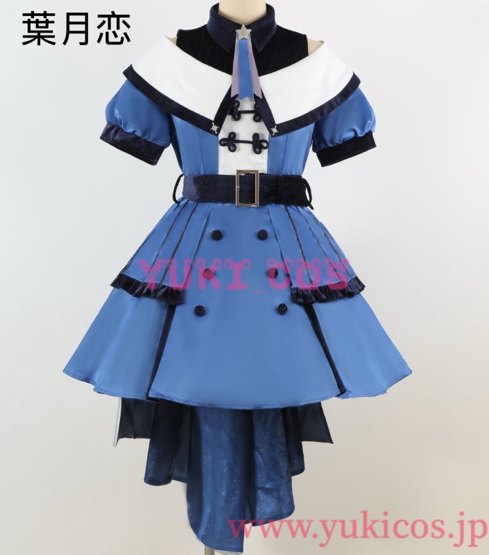 画像23: ラブライブ！スーパースター!!　 POP UP SHOP in TOWER RECORDS　Liella!　唐可可　澁谷かのん　嵐千砂都　平安名すみれ　葉月恋　桜小路きな子　米女メイ　若菜四季　鬼塚夏美　鬼塚冬毬　ウィーン・マルガレーテ　コスプレ衣装　送料無料 (23)