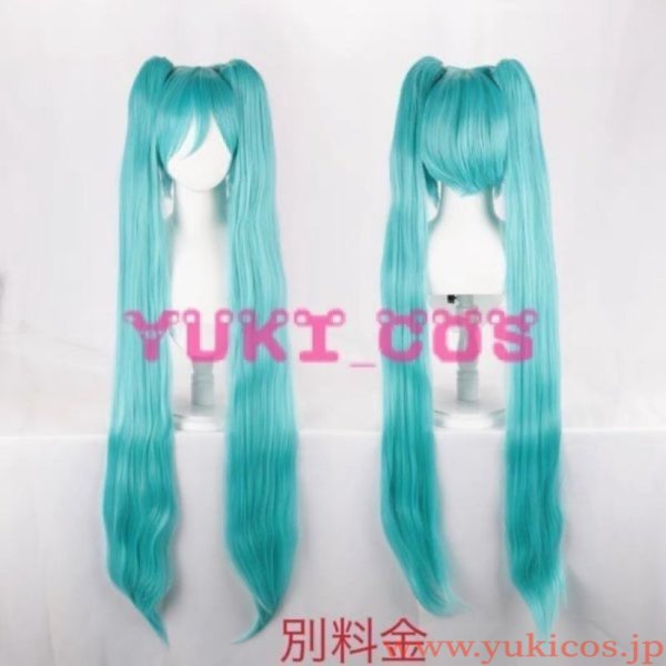 VOCALOID ボーカロイド 初音ミク モニタリング コスプレ衣装