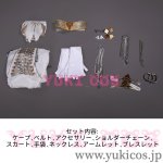 画像2: 恋と深空　Love and Deepspace　ハンターさん　女主人公　銀河の頌歌　コスプレ衣装　送料無料 (2)