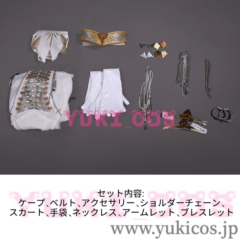 画像2: 恋と深空　Love and Deepspace　ハンターさん　女主人公　銀河の頌歌　コスプレ衣装　送料無料 (2)