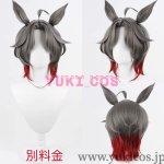 画像10: ウマ娘 プリティーダービー　ウマ娘　Rose Kingdom　ローズキングダム　コスプレ衣装　送料無料 (10)
