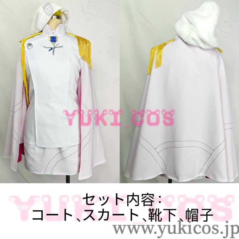 画像2: ブルーアーカイブ　ブルアカ　偽連邦生徒会長　コスプレ衣装　送料無料 (2)