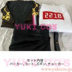 画像2: Vtuber　にじさんじ　三枝明那　初期衣装　コスプレ衣装　送料無料 (2)