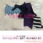 画像2: 歌い手　nqrse　アリス　なるせ　コスプレ衣装　送料無料 (2)