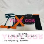画像2: 僕のヒーローアカデミア ヒロアカ 爆豪勝己 コスプレ衣装　送料無料 (2)