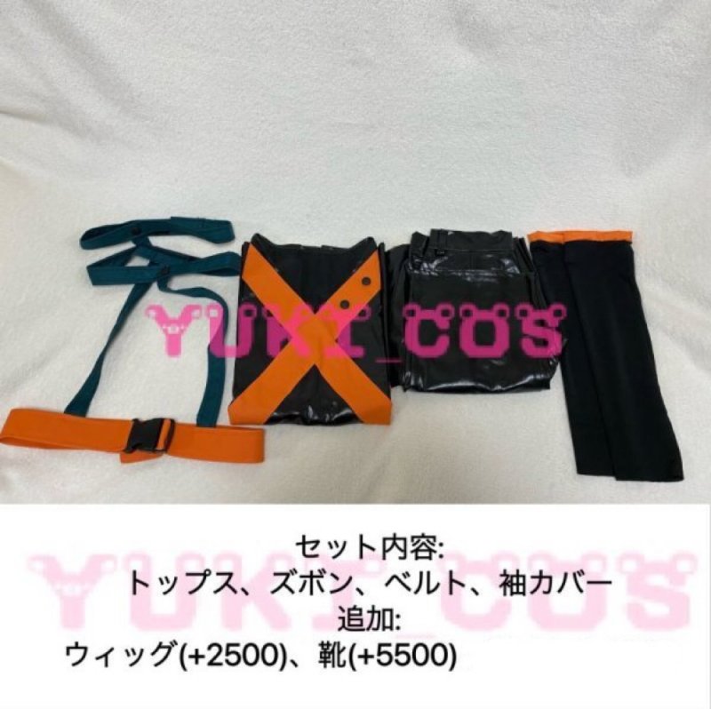 画像2: 僕のヒーローアカデミア ヒロアカ 爆豪勝己 コスプレ衣装　送料無料 (2)