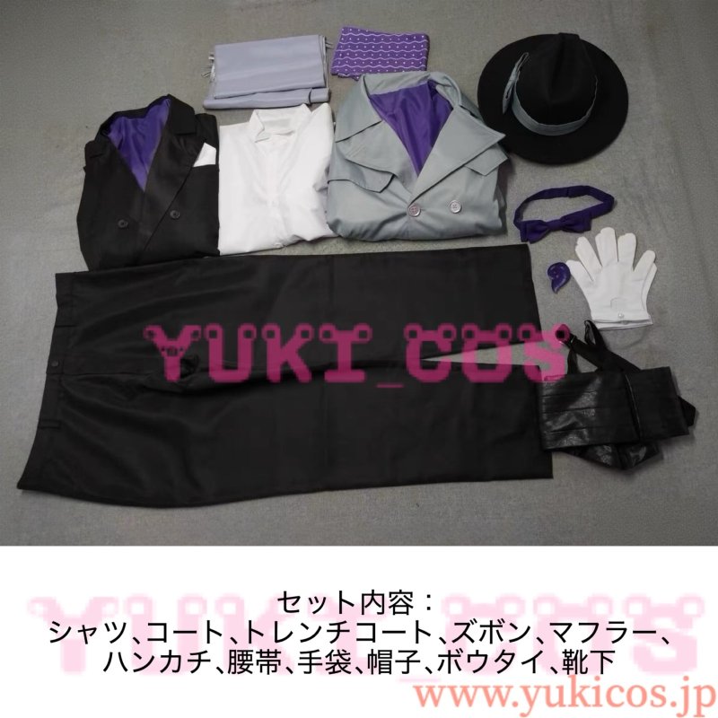 画像2: ツイステッドワンダーランド ツイステ　オクタヴィネル寮 アズール　azul　コスプレ衣装　送料無料 (2)