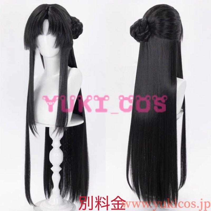 画像22: Neverness to Everness　NTE　潯　ほとり　コスプレ衣装　送料無料 (22)