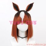 画像1: ウマ娘　トランセンド　コスプレウィッグ　耳　尻尾　送料無料 (1)