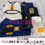 画像2: 極楽街　ごくらくがい　ネイ　コスプレ衣装　送料無料 (2)