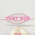 画像6: ブルーアーカイブ　ブルアカ　下江コハル　小鳥遊ホシノ　コスプレ衣装　送料無料 (6)
