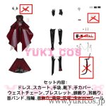 画像2: 恋と深空　Love and Deepspace　ハンターさん　女主人公　コスプレ衣装　送料無料 (2)