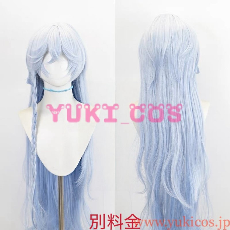 画像15: Neverness to Everness　NTE　白蔵　ばいざん　コスプレ衣装　送料無料 (15)