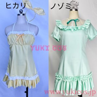 ブルーアーカイブ コスプレ衣装