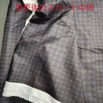 画像5: 賭ケグルイ　黄泉月るな　コスプレ衣装　送料無料 (5)