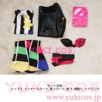 画像2: Cupid Parasite　キューピット・パラサイト　キューピットパラサイト　Lynette Mirror　リネット·ミラー　コスプレ衣装　送料無料 (2)