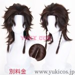画像9: アイデンティティ5　IdentityV　第五人格　闘牛士　エルナンド・ロメロ　コスプレ衣装　送料無料 (9)