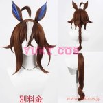 画像14: ウマ娘 プリティーダービー　ウマ娘　Epiphaneia　エピファネイア　勝負服　コスプレ衣装　送料無料　高級版 (14)