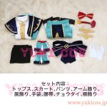 画像2: ウマ娘 プリティーダービー　ウマ娘　Epiphaneia　エピファネイア　勝負服　コスプレ衣装　送料無料　高級版 (2)