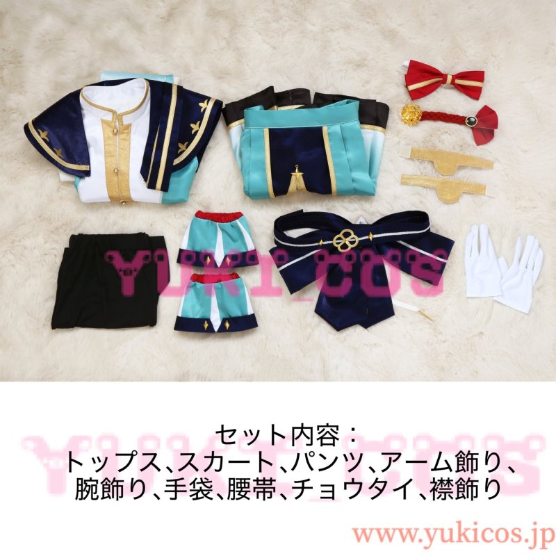 画像2: ウマ娘 プリティーダービー　ウマ娘　Epiphaneia　エピファネイア　勝負服　コスプレ衣装　送料無料　高級版 (2)