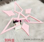 画像7: ブルーアーカイブ　ブルアカ　ワイルドハント芸術学院　アキラ　清澄アキラ　Akira　コスプレ衣装　送料無料 (7)