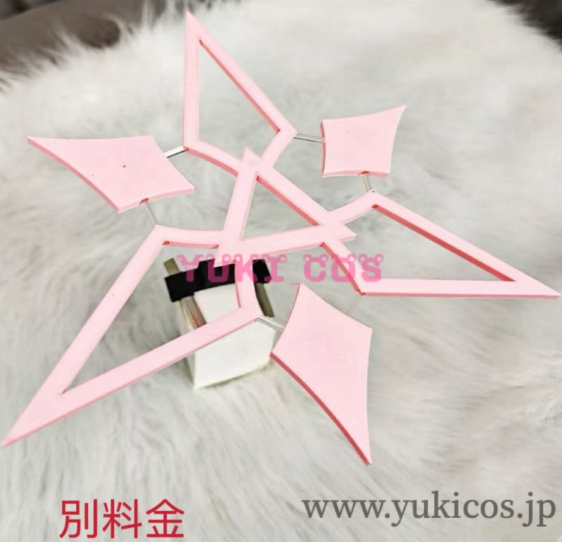 画像7: ブルーアーカイブ　ブルアカ　ワイルドハント芸術学院　アキラ　清澄アキラ　Akira　コスプレ衣装　送料無料 (7)