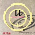 画像5: ブルーアーカイブ　ブルアカ　室笠アカネ　むろかさあかね　コスプレ衣装　送料無料 (5)