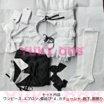画像2: ブルーアーカイブ　ブルアカ　　伊落マリー　メイド服　コスプレ衣装　送料無料 (2)