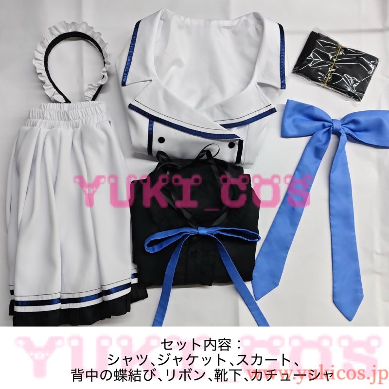 画像2: 紙の上の魔法使い　遊行寺夜子 　ゆぎょうじよるこ　いがらししょうこ　コスプレ衣装　送料無料 (2)