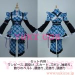 画像2: あんさんぶるスターズ！！　あんスタ　花群冬芽　ユメ　Poison Ribbon　コスプレ衣装　送料無料 (2)