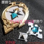 画像19: 凹凸世界　おうとつせかい　Aotu World　10周年記念　神と交わした約束へ　ジン　金　King　コスプレ衣装　送料無料 (19)