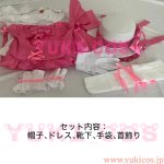 画像2: 大妖怪　ローソンコラボ　nqrse　コスプレ衣装　送料無料 (2)