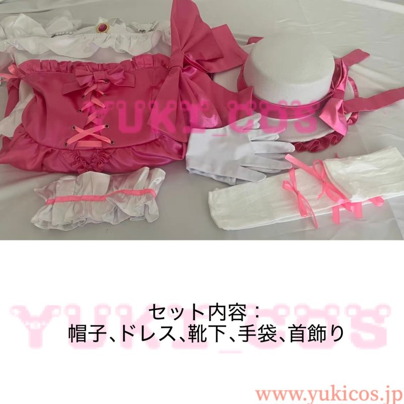 画像2: 大妖怪　ローソンコラボ　nqrse　コスプレ衣装　送料無料 (2)
