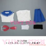 画像2: ソウルイーター　SOUL EATER　マカ=アルバーン　まかあるばーん　コスプレ衣装　送料無料 (2)