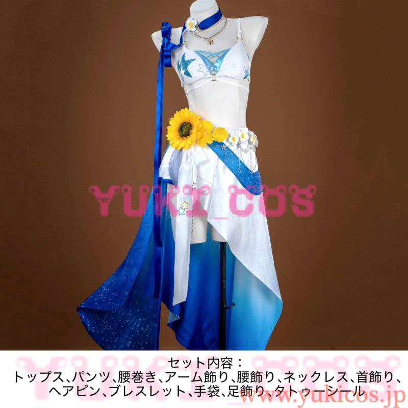画像2: 崩壊スターレイル　崩スタ　ロビン　Robin 水着姿　コスプレ衣装　送料無料 (2)