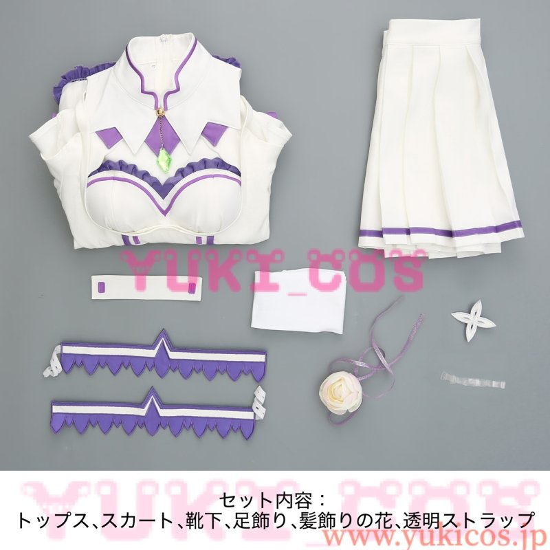 画像2: Re:ゼロから始める異世界生活　リゼロ　エミリア　Emilia　コスプレ衣装　送料無料 (2)