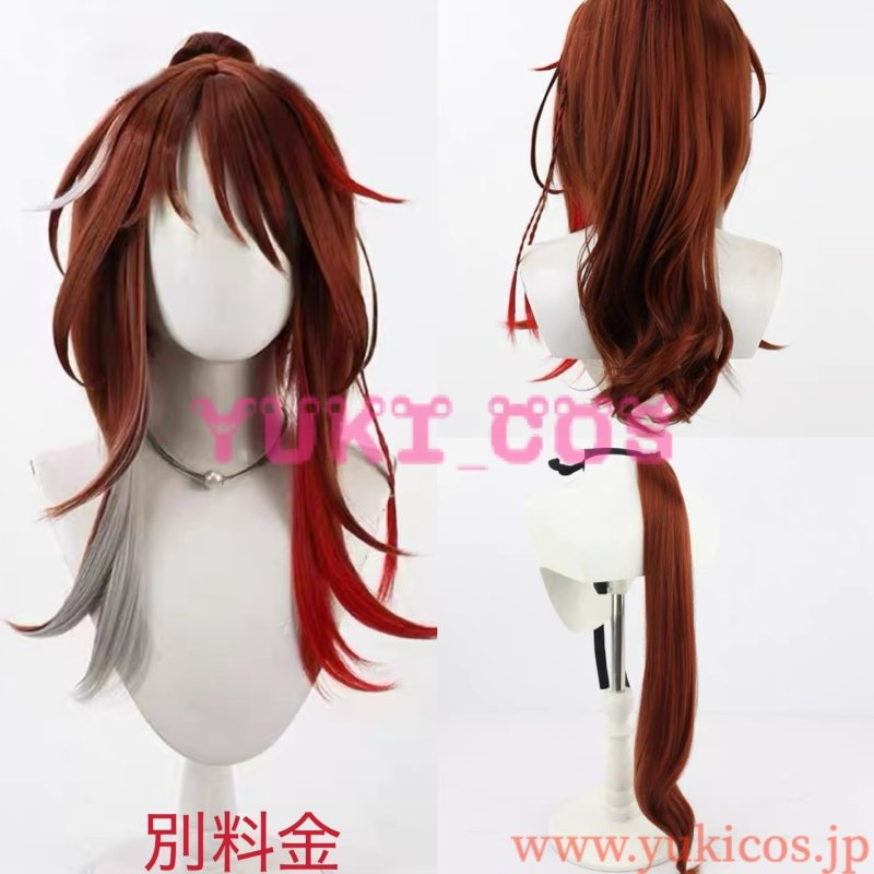 画像10: ウマ娘 プリティーダービー　ウマ娘 　Forever Young　フォーエバーヤング　勝負服　コスプレ衣装　送料無料　新バージョン (10)