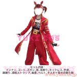 画像2: ウマ娘 プリティーダービー　ウマ娘 　ジャングルポケット　応援団　新衣装　コスプレ衣装　送料無料 (2)