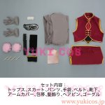 画像2: 銀魂　神楽　かぐら　2年後　コスプレ衣装　送料無料 (2)