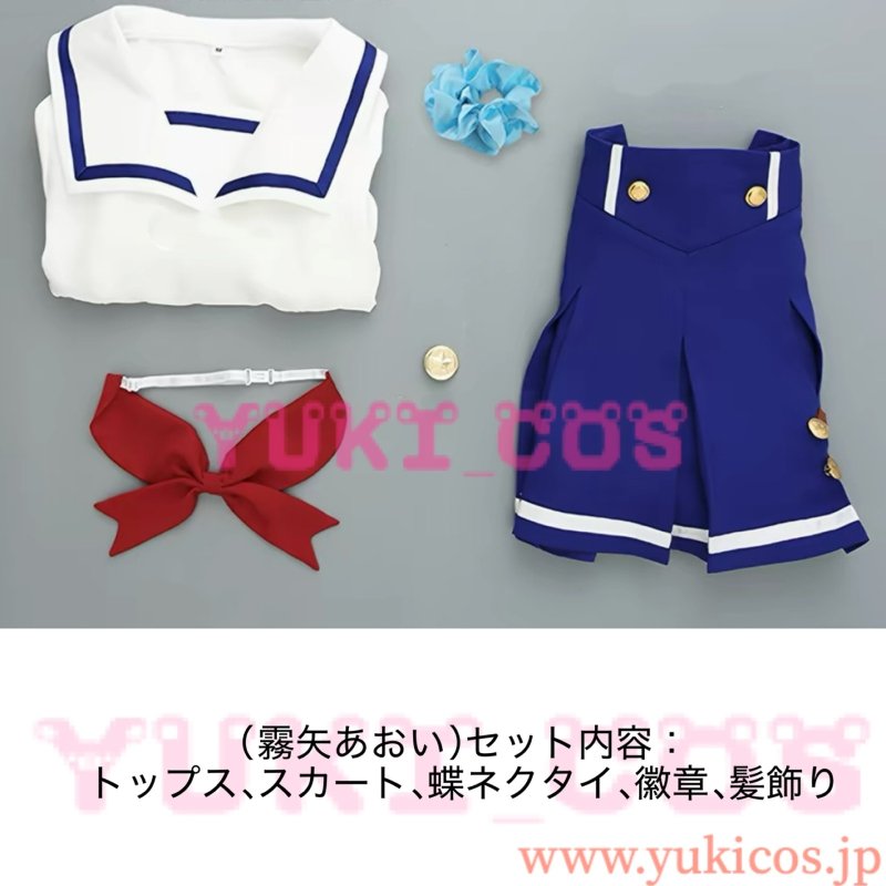 画像3: アイカツ　スターライト学園　星宮いちご　霧矢あおい　制服　コスプレ衣装　送料無料 (3)