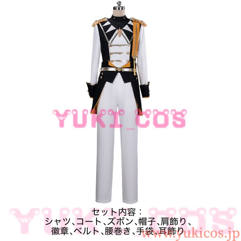 画像2: プロジェクトセカイ　プロセカ　VOCALOID楽曲コラボ　The Music Style　ブリキノダンス　天馬司　コスプレ衣装　送料無料 (2)